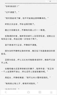 博鱼体育官网app下载